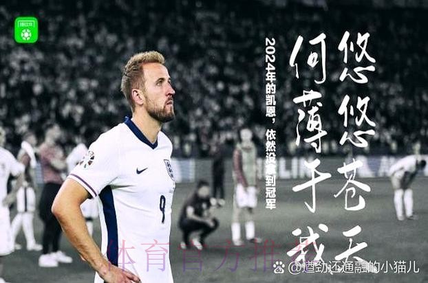 TA:加克波目前不太想加盟利兹联 皇马是他潜在下家