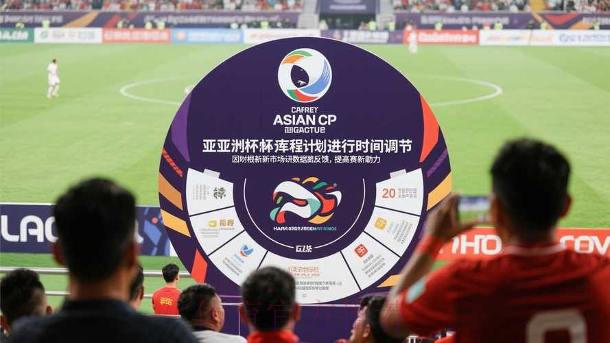 世界杯滚球下载热门
